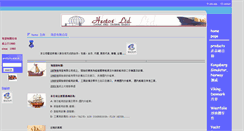 Desktop Screenshot of hectos.com